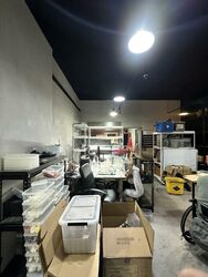 Lam Soon Industrial Building (D23), Factory #514664271